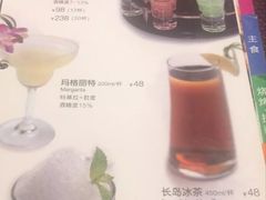 -纯K(西湖店)