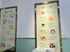 -糖潮糖水铺(省府店)