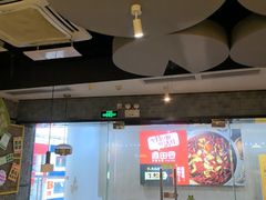 -麻田会 ·鲜活现烹·牛蛙火锅(珠江新城维家思广场店)