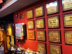 -高鸽子锦州烧烤63年(海阳路店)