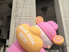 -上海第一八佰伴