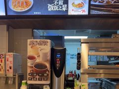 -德克士(中心医院店)