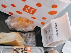 -BreadTalk面包新语·烘焙蛋糕(五羊邨店)