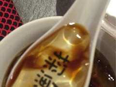 -探鱼·鲜青椒爽麻烤鱼(三水广场店)