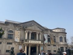 -旅顺博物馆