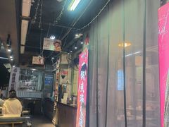 -龙厂长老火锅(抚琴店)