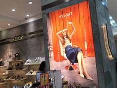 -千百度(大洋百货中山大道店)