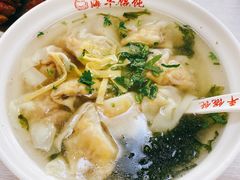 -海平馄饨(逍遥二路店)