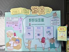 -中航城君尚购物中心