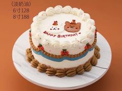 -DANXI丹喜面包·蛋糕(龙腾店)