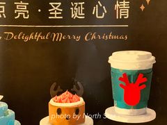 -麦当劳(双榆树店)