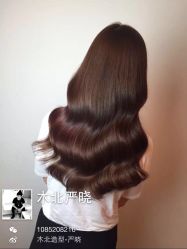 -木北护肤造型