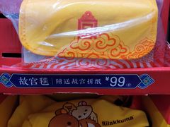 -麦当劳(北苑秋实路店)