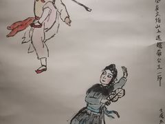 -西湖游船
