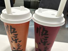 -LELECHA乐乐茶(新街口大洋店)