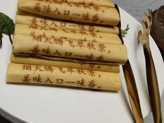 -舜耕山庄四时万和自助餐厅