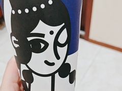-西琳姑娘·新疆冰淇淋酸奶茶(南开大悦城店)