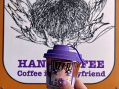 -HANA COFFEE(长寿路店)