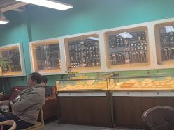 -邵老师打金·黄金加工(大望路总店)