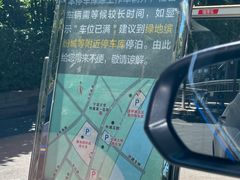 -宁波美术馆