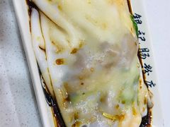 鲜虾牛肉肠-银记肠粉(文昌北路店)