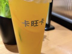 -卡旺卡(马鞍山万达广场店)