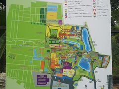 -东芭乐园