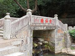 -大地土窑菜馆·特色罗浮农家菜(罗浮山景区店)
