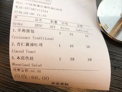 -麦田工坊(月湖店)