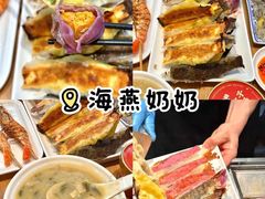 -永红源·小排档(闽江路店)