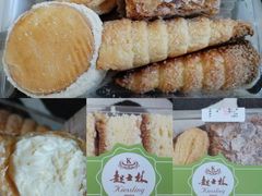 -起士林(荣安大街店)