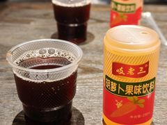 -清真·马安军辣子牛肉面