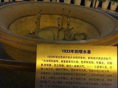 -大光明电影院(南京西路店)