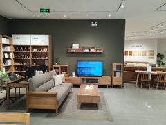 -源氏木语(拱墅万达店)