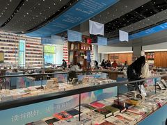-PAGEONE(北京坊店)