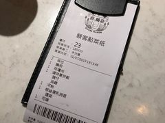 -裕.鹅庄