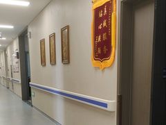 -上海同泽护理院·医疗康复中心