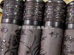 -恋乡太行水镇