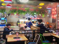 -九记潮汕现切鲜牛肉自助火锅(新开铺店)