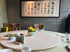 -成隆行·蟹王府(淮海店)