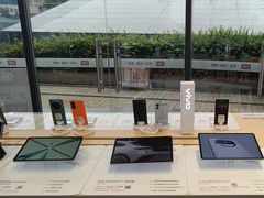 -九机·手机电脑数码(毕节招商花园店)