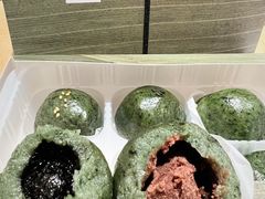 -阮大兴糕团(日月光中心店)