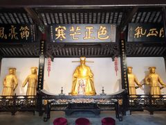 -包公祠