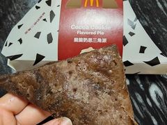 脆脆奶思三角派-麦当劳(牡丹江路店)