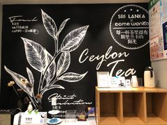 -卡旺卡(黄山黎阳in巷店)