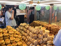 -杨老大焙子月饼干货(宽巷子民族美食街店)