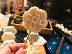 海鲜棒棒糖-湊湊火锅·茶憩(世博大道店)