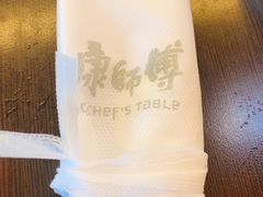 -康师傅私房牛肉面(申虹店)