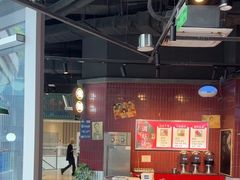 -楠火锅(仁恒梦中心店)