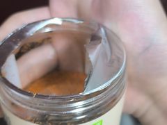 -奈雪的茶(广州万菱汇PRO店)